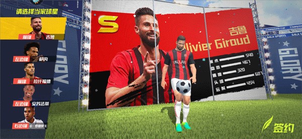 巴列卡诺vs埃尔切：路易斯