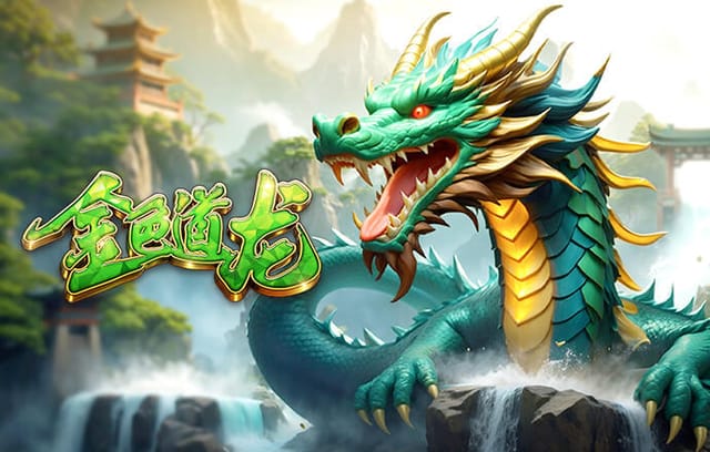 第23分钟，金球奖的实力，登贝莱原地凌空抽射破门，巴黎1