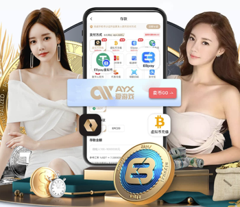 成都近12场中超联赛都有进球，已经打进30球，场均2.5球