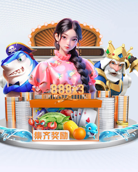 记者：盖伊、李可随申花出征，特谢拉、米内罗、吴启鹏未在列