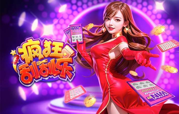 3月27日 FIFA系列赛 中国vs库拉索 全场录像回放