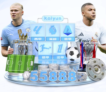 第56分钟，C罗造对方手球，随后点球破门，利雅得胜利3