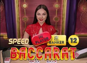 德转列利物浦、曼城现役最贵转会费阵容：伊萨克、维尔茨领衔