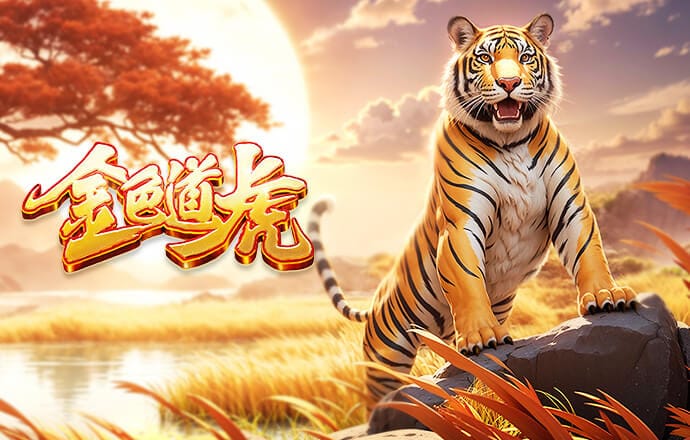 16球断层领先，哈兰德在友谊赛后领取世界杯欧预赛金靴奖杯