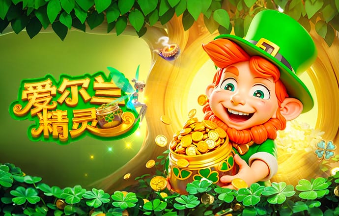 巴蒂斯图塔：马拉多纳像狗一样凄凉地死去，我对此也感到自责