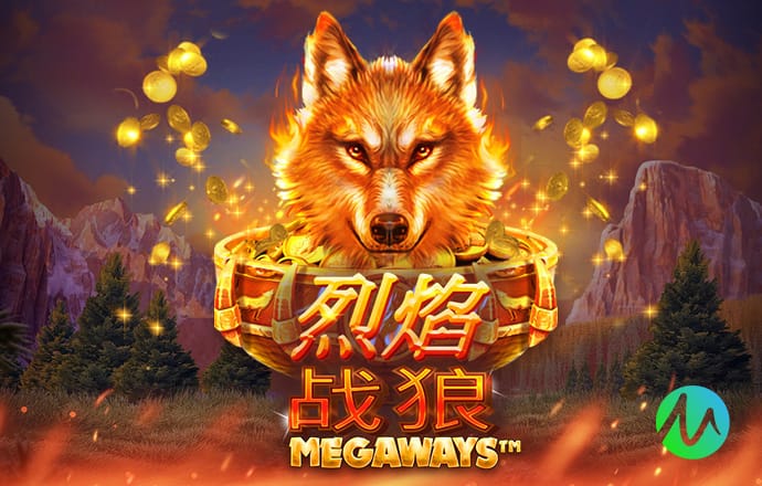 德天空：拜仁、药厂、莱比锡有意德卡特，球员估价2000