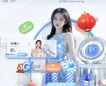 法媒：巴黎小将杜埃将与耐克签约，年赞助费从200万到超过300万欧