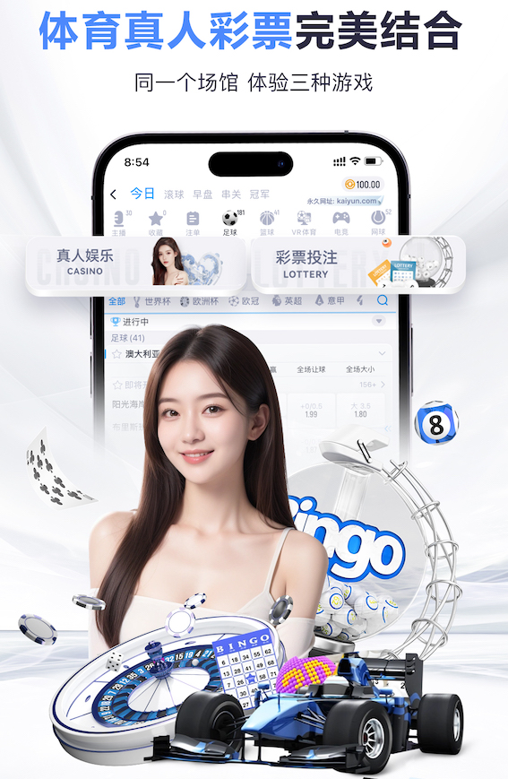 04月03日 NBA常规赛 骑士vs勇士 全场录像回放