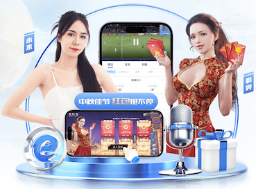 第56分钟，C罗造对方手球，随后点球破门，利雅得胜利3