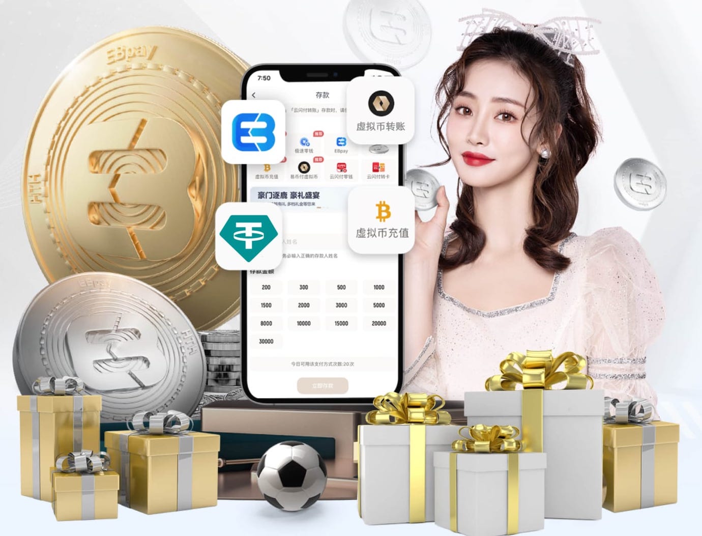 04月03日 NBA常规赛 骑士vs勇士 全场录像回放