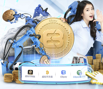 十人中国U16女足1