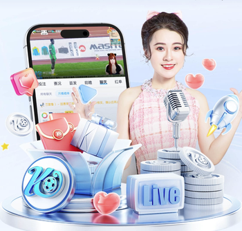 阿韦洛亚：西班牙不是种族主义国家 我们必须根除一切歧视行为