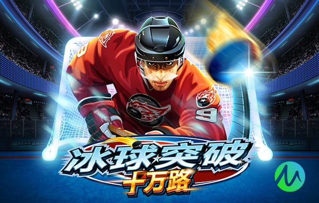 上演法国队首秀！拉克鲁瓦：我会脚踏实地努力入选世界杯名单