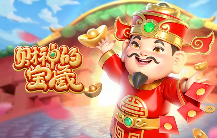 太阳报：姆巴佩女友社媒有两千多万粉丝，曾与维尼修斯约会过